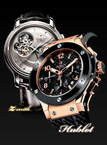 Копии швейцарских часов breguet
